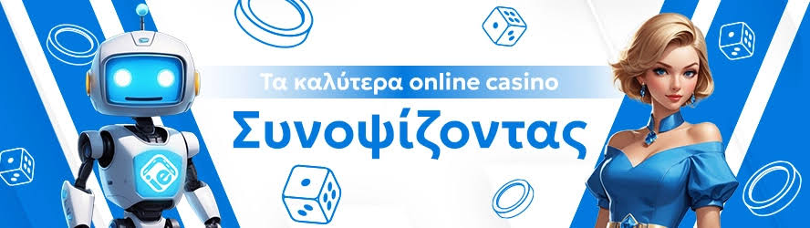 Ζωντανό Καζίνο για Κινητά Παίξτε Παντού και Παντοτινά -925596932